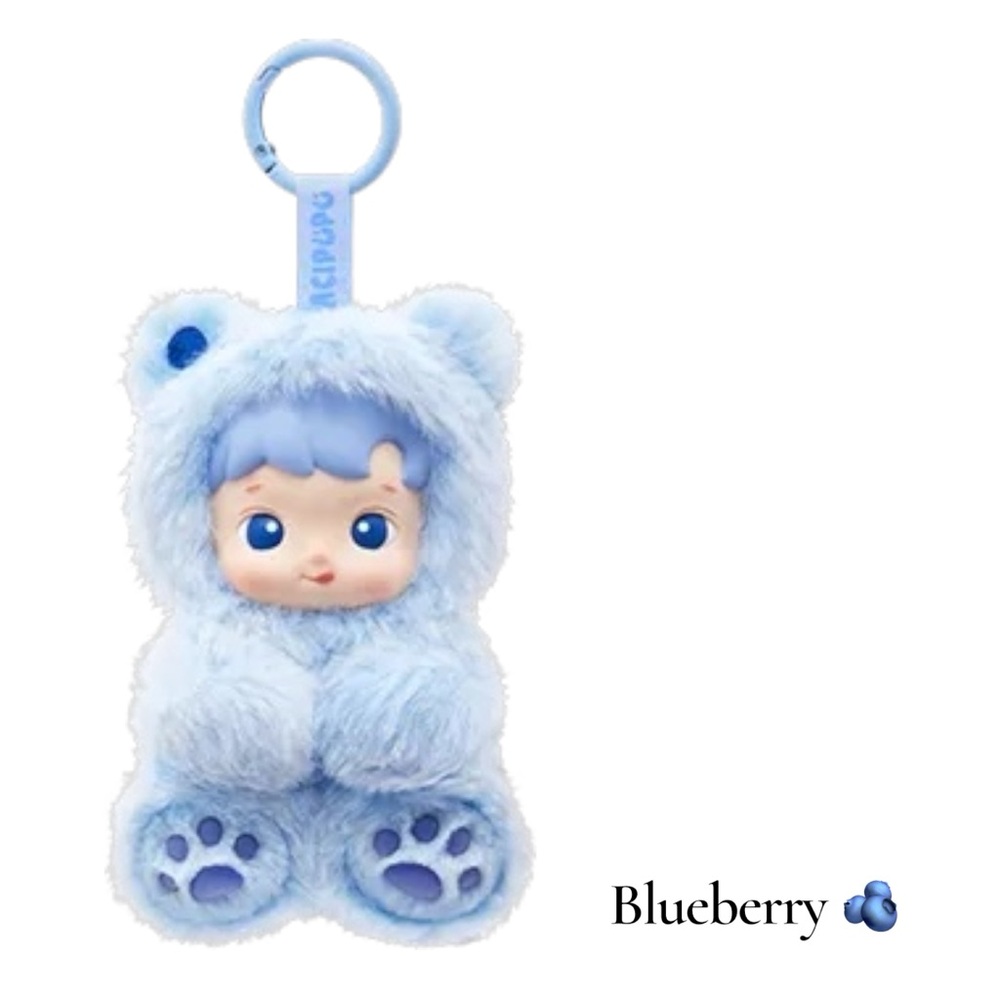 Hacipupu CONFIRMED Blueberry Plush Pendant Box - Picture 4 of 14